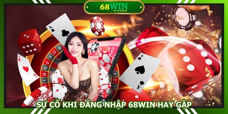 Các sự cố thường hay gặp khi truy cập vào hệ thống